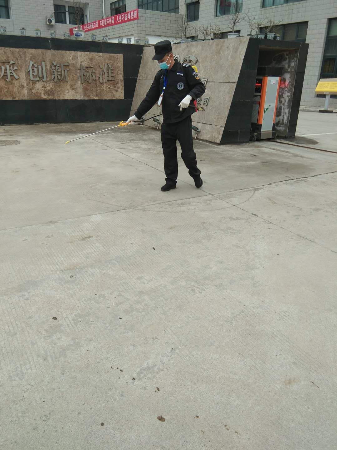 微信圖片_20200221110513.jpg