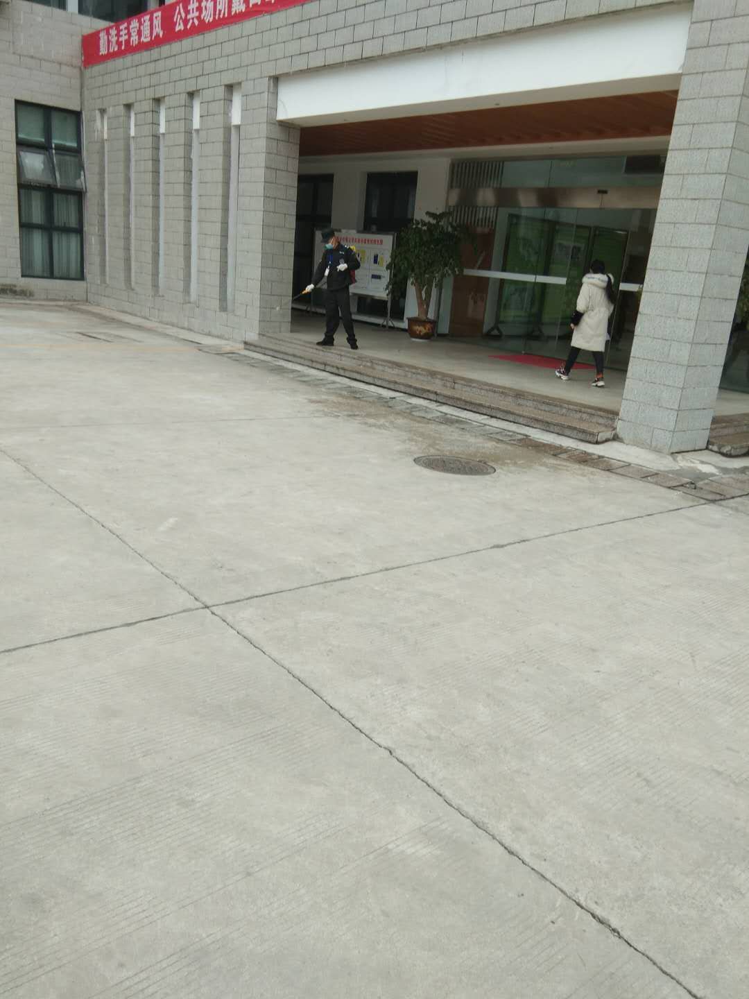 微信圖片_20200221110542.jpg