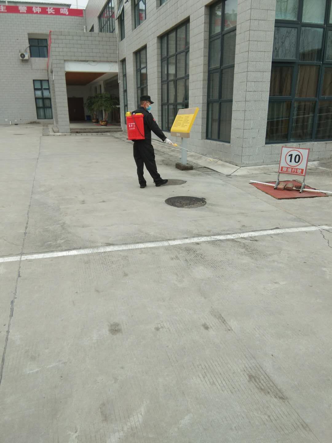 微信圖片_20200221110545.jpg