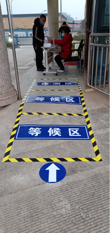 TIM圖片20200221154427.png