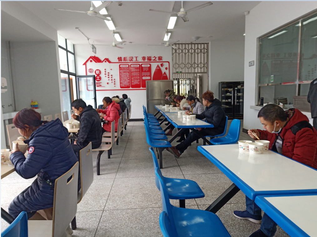 TIM圖片20200221154814.png