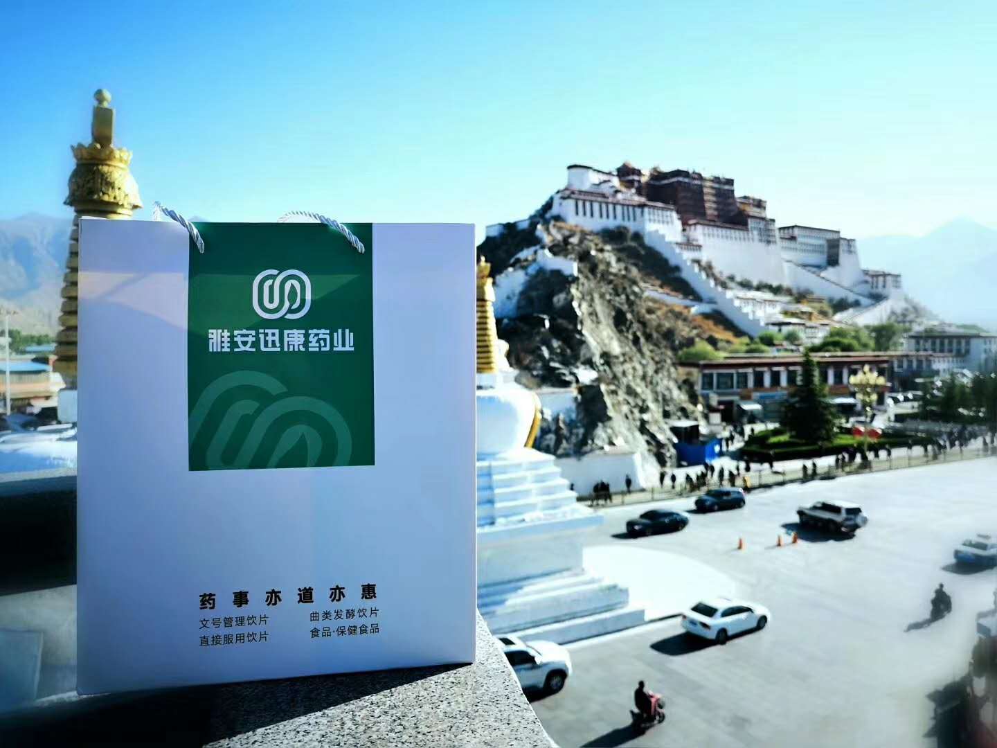 微信圖片_20200221134533.jpg 微信圖片_20200221134533.jpg